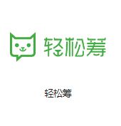用友财务软件机房客户医疗行业