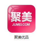 用友财务软件机房电商托管